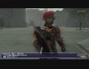 カッパのFF11生活1351　影