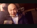 第4期カツドンチャンネル きたない・くさい・気持ち悪いシーン集 その17