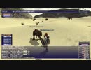 カッパのFF11生活1352　アプルルさんがまた消えた＞＜