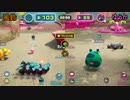 親子で楽しむピクミン4 ダンドリバトル！かわいい仲間と冒険の舞台 #4