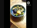 ナスの煮物にいそ松葉あうよメロンソーダが好きナスの煮物違った夏の飲み物
