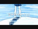 【15歳】ウミユリ海底譚covered by ノル / Nolu 【歌ってみた】