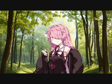 胸が大きくなるシン・アカネチャン2