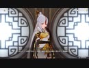 原神　初見プレイ3　その147