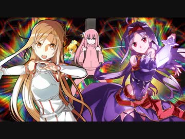 【MUGEN】断狂の交わりⅡ Part15 【狂中位以上】
