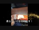 PARM（パルム）！これは美味しい！