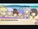 【ボイロ劇場】ボイロちょこっと劇場　「灼熱ビーチ、あちちのチ」【短編集】
