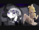 【鏡音リン】演劇【VOCALOID Cover】