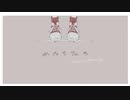 【ニコカラ】 かたちたち 【onvocal】