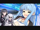 YD琴葉葵「そんなことしないよ！？」【VOICEROID劇場】【Coefont】