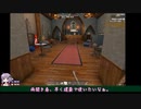 したっけ危険物シリーズを集めながらα21を楽しむ【7 Days to Die】#1