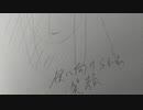 【SynthV/琴葉茜】僕に向けられた笑顔