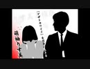2023年08月06日 あ、安部礼司 第904回