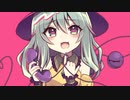【東方PV】【ちょこふぁん】ラブコール着信中