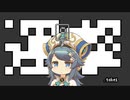 運撃.take1