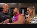 RAW（8/7）part.2