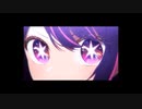 【Siel】メフィスト/女王蜂　歌ってみた再投稿Ver