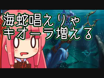 【MTGA】帰ってきたクソデッカー茜ちゃん その344【ボイスロイド実況】