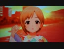 アイドルマスターシンデレラガールズ「Twilight Princess（黄昏乙女）」さよならアロハ（ひらひら金魚のミニ浴衣・VERSION）