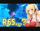 【Project F】プロゲーマーが作ったR6S【VOICEROID実況/弦巻マキ/結月ゆかり】