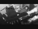 Promise