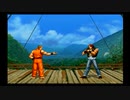 ｛PS2｝KOF94REーBOUTエンドレスモードに挑戦
