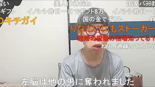 【ニンポー】みんなの事は忘れない　その１【ニコ生】