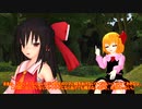 【東方MMD】　意外な苦労人、ルーミア