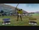 【初見】ファイアーエムブレム風花雪月実況プレイpart321【プレイ】