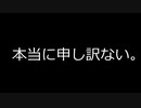 【Skyrim : Anniversary Edition】東北きりたんと空の縁「ご報告回」【東北きりたん実況】