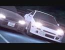 頭文字D Battte Stage3 FC3S vs R32(声有り)