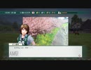 【実況】ウイニングポスト8 #24