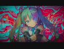 キメラ　tetoLAN / 歌ってみた