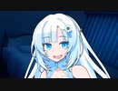 雪さんに寝込みをゴリ押しで襲われそうになった件