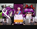 【再】やみのますお
