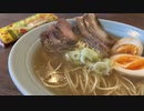 【マルタイ棒ラーメン】自由すぎる屋敷しもべ