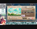 【モン娘TD】サブストーリー「ゲシュペンス島ふしぎめぐり！」EX3 海賊たちのバルカローラ