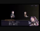 超時空猫？アナザーエデン実況part.1518