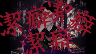 【初音ミク】オーバーホール / リベロP【オリジナル曲】