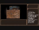 【Fear&Hunger2:Termina】世で最も残酷と言われたRPGを解説part7【ずんだもん解説実況】