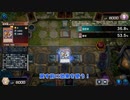 【遊戯王マスターデュエル】【VOICEVOX実況】俺得決闘記339【群雄割拠】