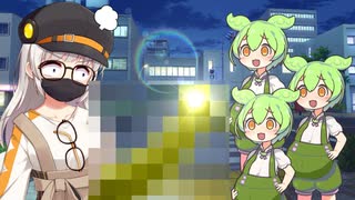 たち〇ぼに黄金ち〇ぼで対抗するふ〇なり紲星あかり【VOICEROID劇場】