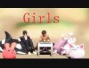【MMD刀剣乱舞】Girls【sam式伊達組】
