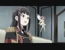 幻日のヨハネ -SUNSHINE in the MIRROR-の終わり方をアマゾンズSeason2っぽくしてみた #06