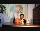 人形劇（ぬいぐるみ）「村の木」