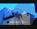時間が病気だったら / 加不
