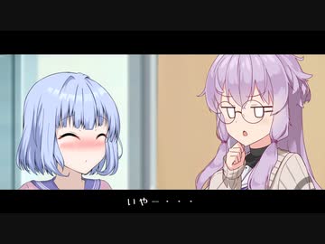 お熱