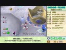 【RTA/ゆっくり解説】ピクミン2　3:30:46で完全クリア　Part2/8