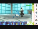 【ポケモンSV】S9ひびのポケモンSVサザンドラ絶対選出part9【マリルリ】