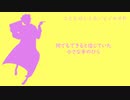 【人力ワケアリ荘】こどものしくみ【アルベルト・アインシュタイン】